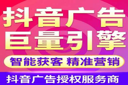 如何利用百度竞价广告提升品牌曝光